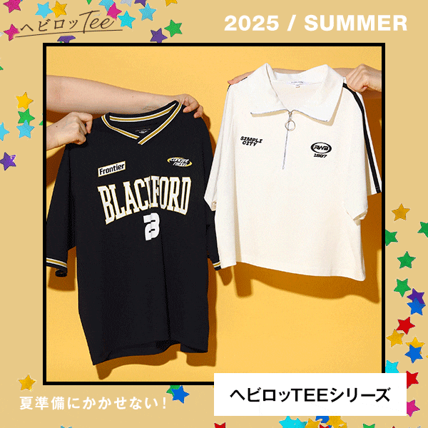 Ks：ヘビロSS(5/7WEB)