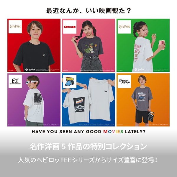 Ks：ムービーT発売(5/9資材転用)
