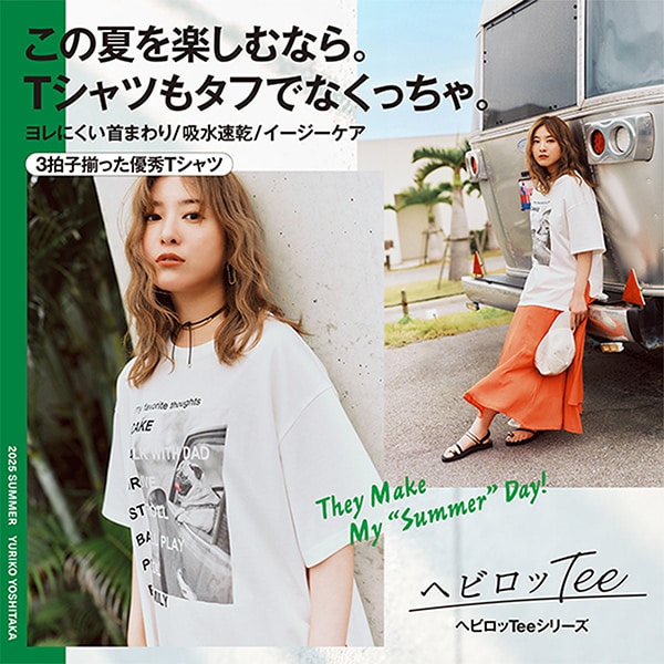Ws：吉高さんヘビロッTEE(5/9資材転用)