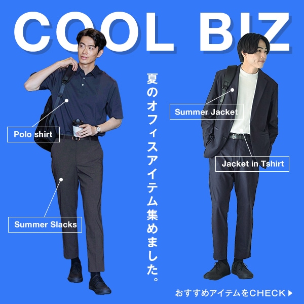 Ms：COOLBIZ更新(5/30WEB)