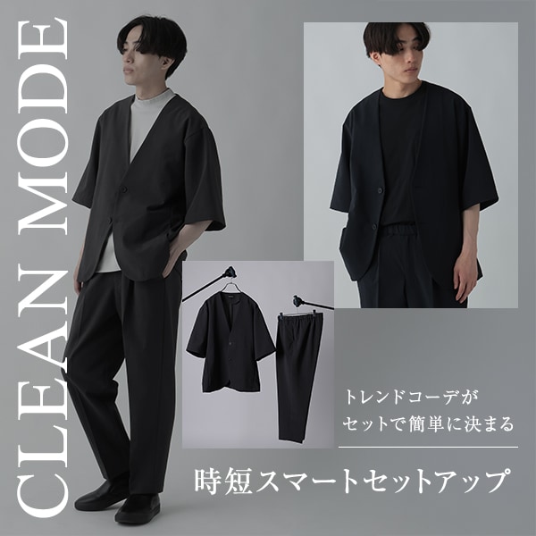 Ms：CLEAN MODE(6/6WEB)