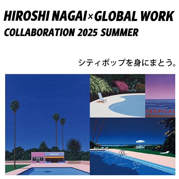 Ms：コラボ(6/27WEB)