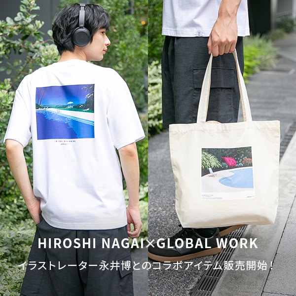 Ms：永井さんコラボ販売(7/18WEB)