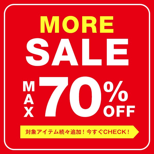 ALL：MORESALE(7/24WEB)