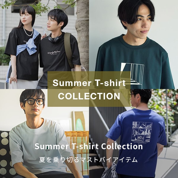Ms：SSカット(8/1WEB)