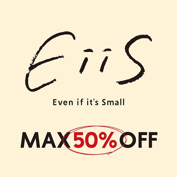 Ws：EiisSALE(8/8WEB)