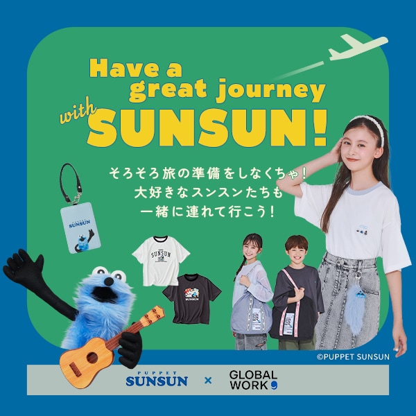 Ks：SUNSUNコンテンツ(8/15販促)
