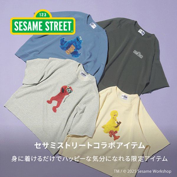 Ws：セサミコラボ販売(9/16WEB）