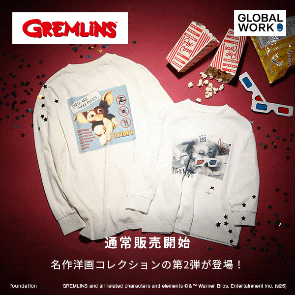 Ks：ムービーT発売(9/5WEB)