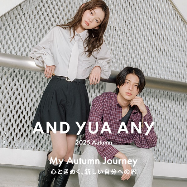 AYA:AYA秋コンテンツ(9/5販促)