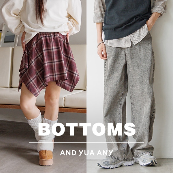 AYA：BOTTOM画像更新(9/5WEB)