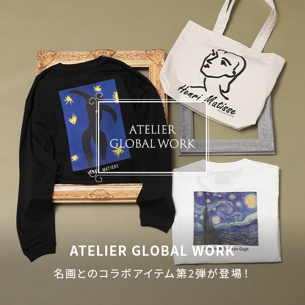 Ms：アトリエGW2(9/5WEB)