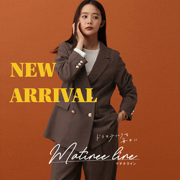 MATINEE：905NEW(9/9WEB)