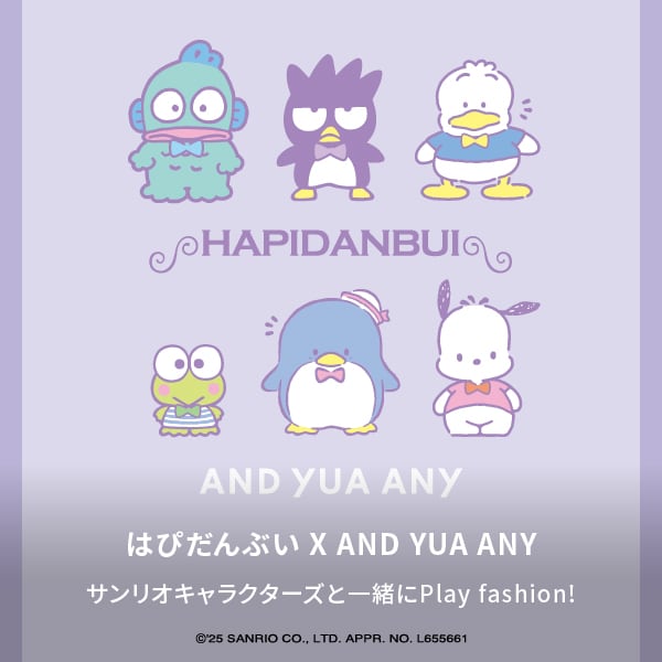 AYA：はぴだんぶい(10/1WEB)