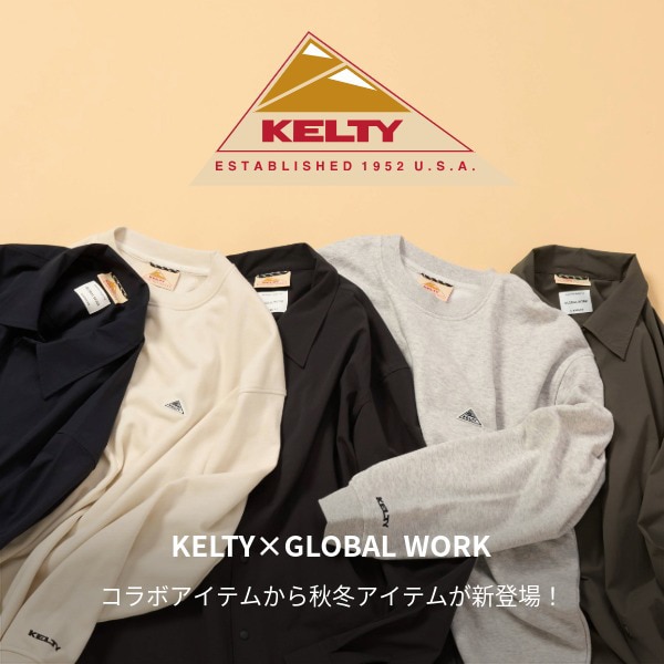 Ms：KELTYコラボ(10/10WEB)