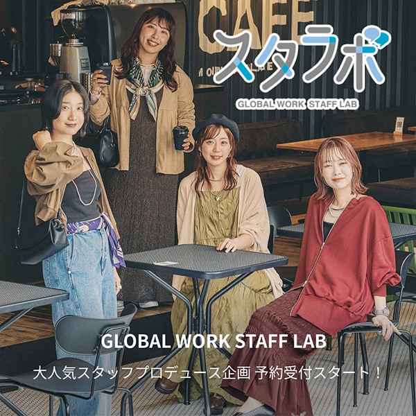 Ws：スタラボ予約 (10/10WEB)