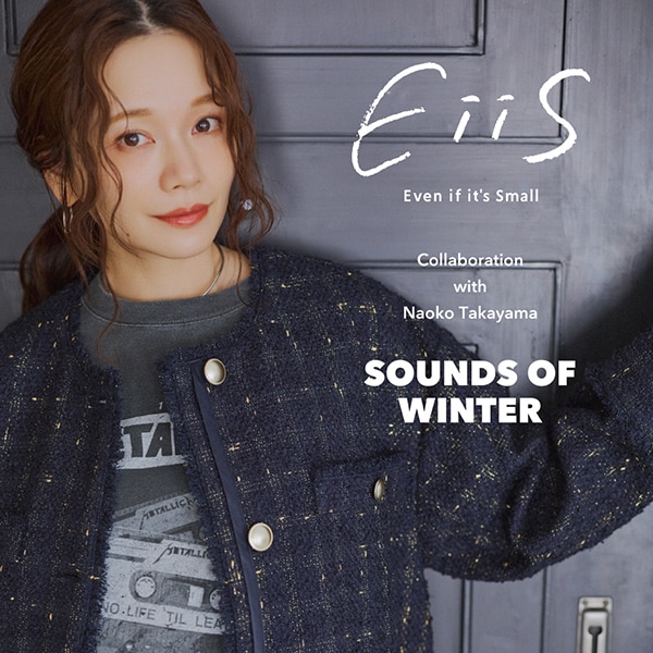 Ws:EiiS高山さん冬(10/22販促)