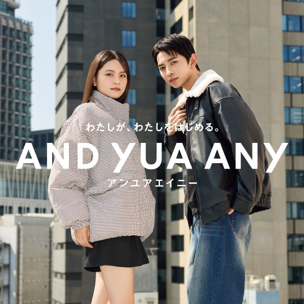 AYA:ビジュアル更新(資材転用)