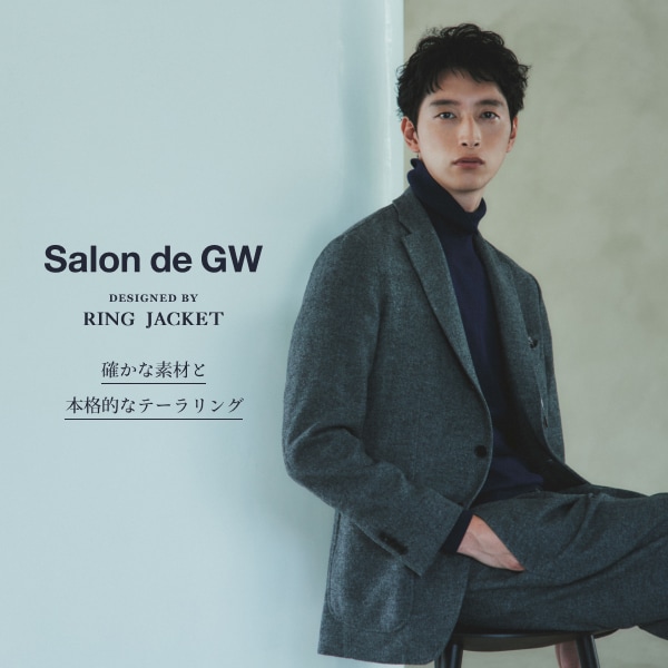 Ms:サロン冬(10/24販促)