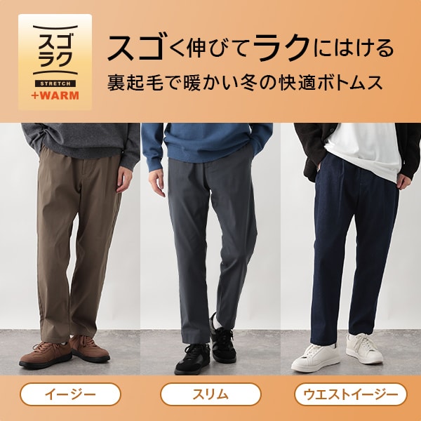 Ms:スゴラクシリーズ+W(10/24WEB)