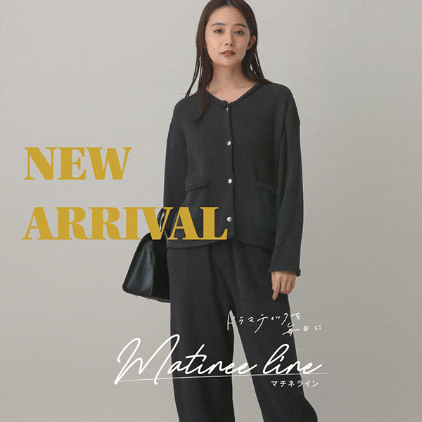 MATINEE:NEWARRIVAL(10/29WEB)
