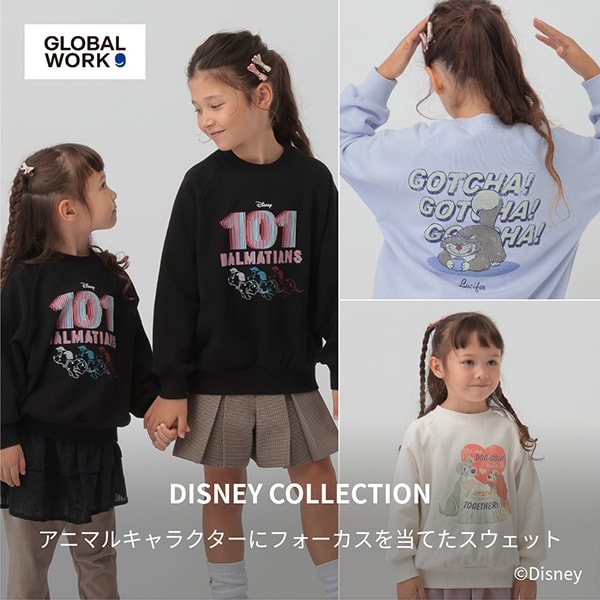 Ks：ディズニーわんにゃん(11/14WEB)