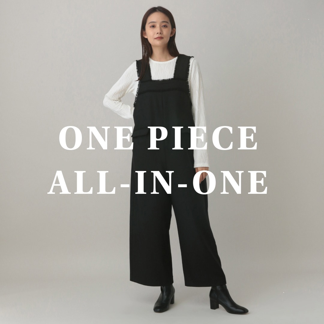 MATINEE：ワンピース(8/12WEB)