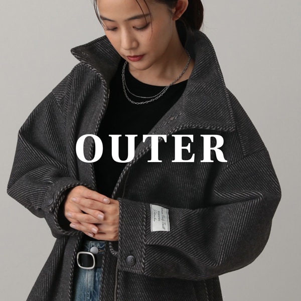 MATINEE：アウター(8/12WEB)
