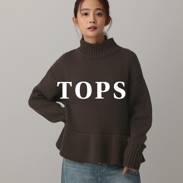 MATINEE：トップス(8/12WEB)