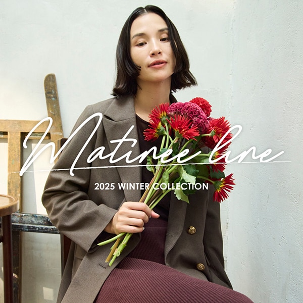 MATINEE：1120LOOK(11/12販促)