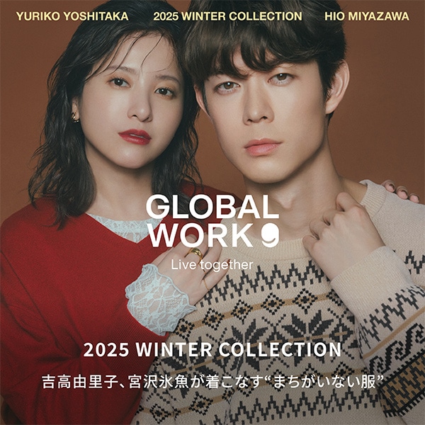 ALL：まちがいない服(11/13販促)