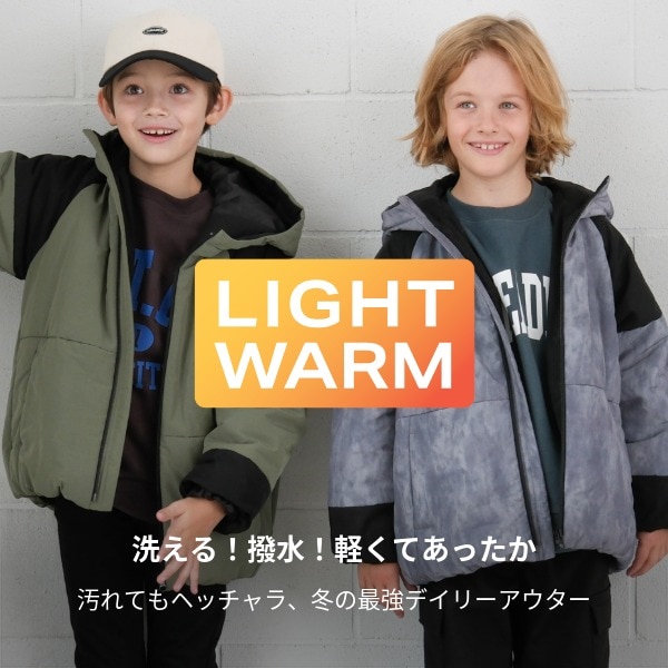 Ks：ライトウォーム(11/28WEB)