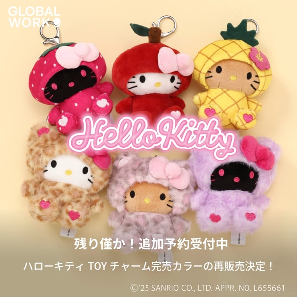 GW キティTOYチャーム