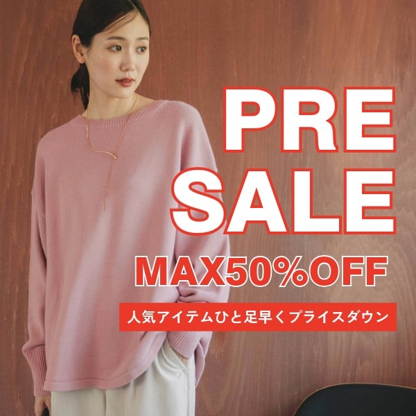 Ws：先行SALE(12/2WEB)