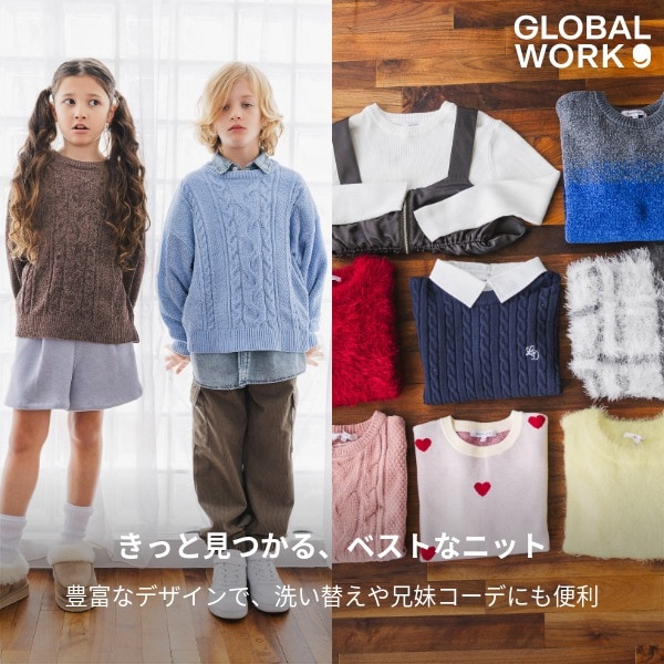 Ks：ユニニット集積(12/5WEB)