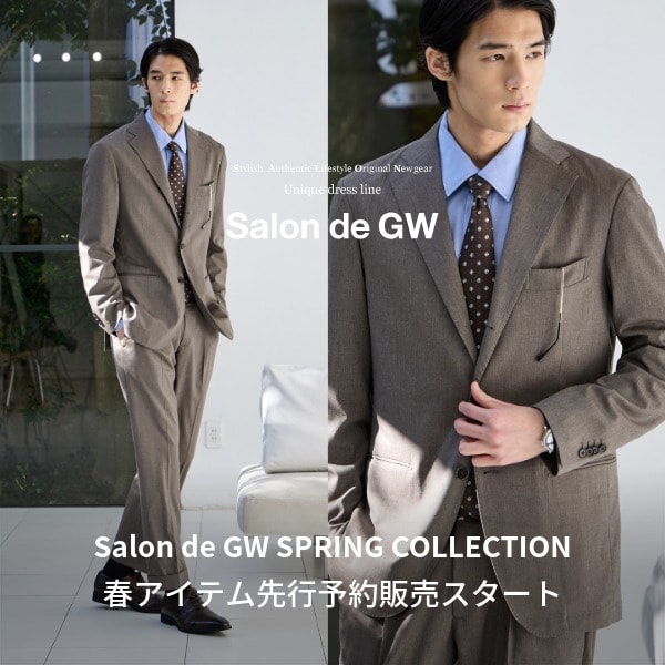 Ms：サロン春(12/5WEB)