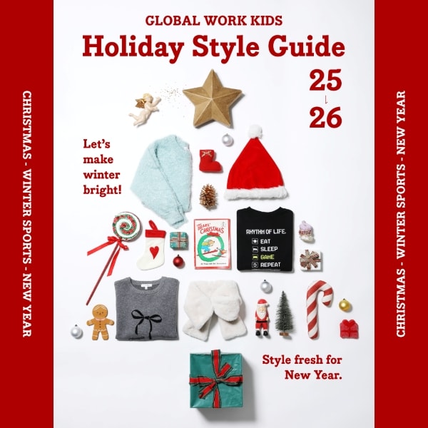 Ks：ホリデー(12/12WEB）