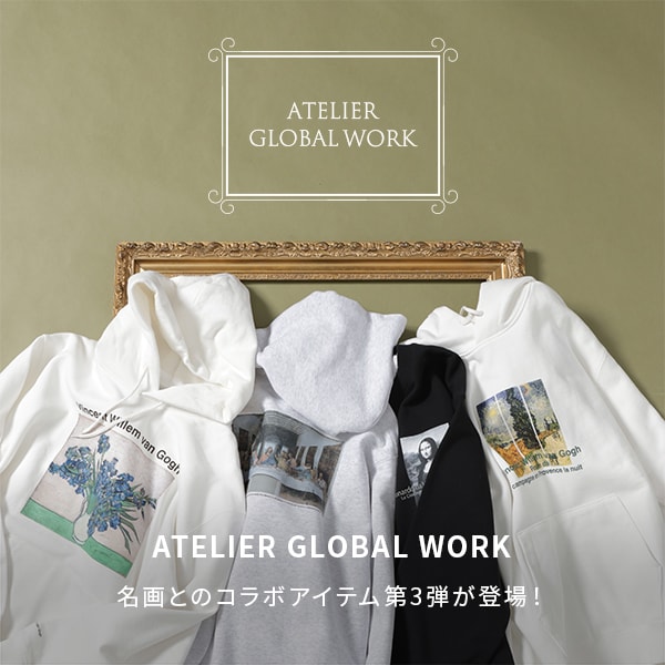 Ms：アトリエGW(12/12WEB)