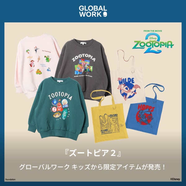 Ks：ズートピア発売(12/12WEBor資材転用)