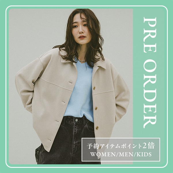 Ws：PRE ORDER(12/26WEB)