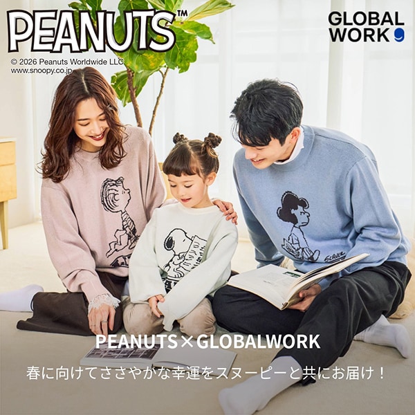 ALL：PEANUTS販売(1/1WEB)