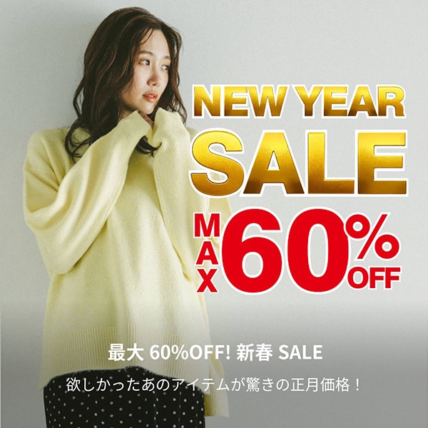 Ws：年始SALE(1/1WEB)