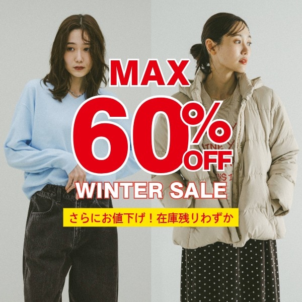 Ws：SALE差し替え(1/7WEB)