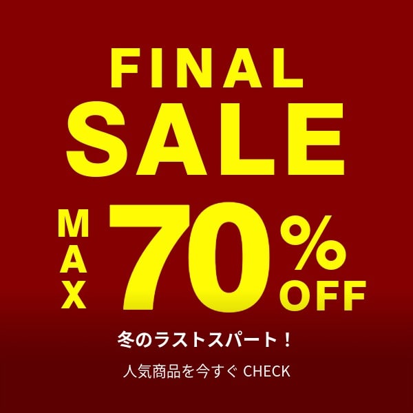 ALL：LASTSALE(1/16WEB）