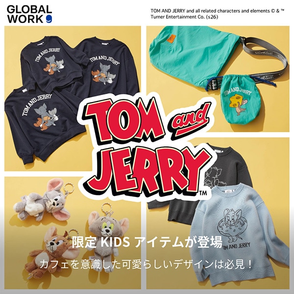 Ks：トムジェリ発売(1/16WEB)