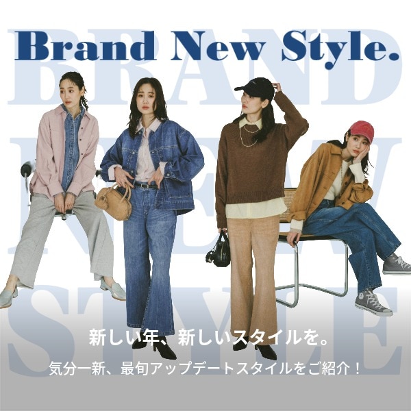 Ws：NEWSTYLE(1/16WEB)