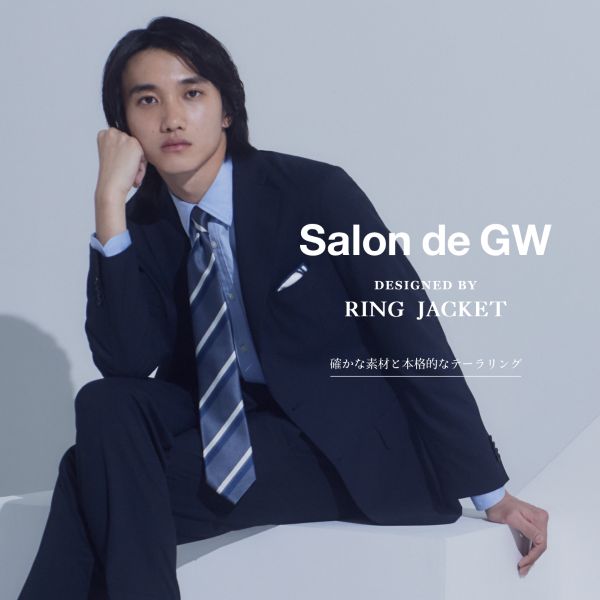 Ms：サロン春(1/23販促)