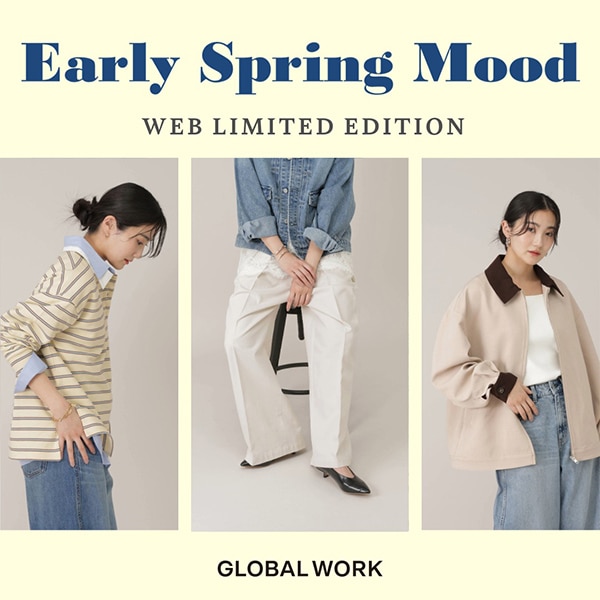 Ws:WEB限定(1/23WEB)