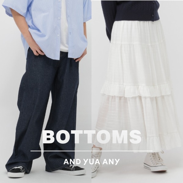 AYA：BOTTOM画像更新(1/30WEB)