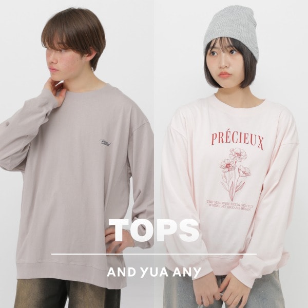 AYA：TOPS画像更新(1/30WEB)